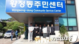 13년째 쌀 기부하는 학교…남원 성원고 “나눔 실천”