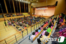 장수한누리전당서 장수읍 노인의 날…육옥례씨 효행상