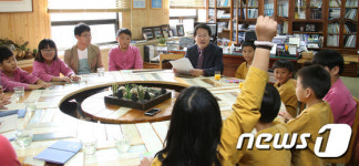 조희연 교육감, 서울체험 온 진도 조도초 분교생들과 대화