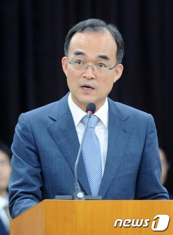 업무 보고하는 문무일 부산고검장