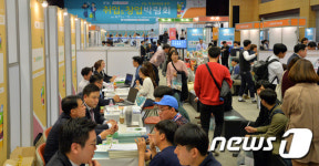 축산분야에서 일하고 싶어요