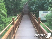 강북구 북한산 도시자연공원 정비사업 완료
