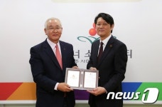 김형준 탑동365일의원 원장, 아너 소사이어티 59호 등록