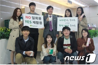 [국감브리핑]하태경 