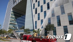 대전 동구 ‘2016년도 합동소방훈련’ 실시