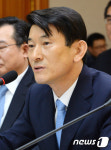 김용헌 사무처장, 헌재 국감 질의 답변