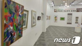 진안 향토작가 초대전…16일까지 수몰문화미술관