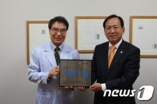 경기적십자, 씀씀이 바른 기업에 쉬즈메디병원 선정