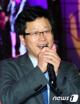 안호영 제 고향 진안의 명물, 홍삼축제 개막을 축하합니다
