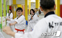 이주여성들 즐거운 태권도