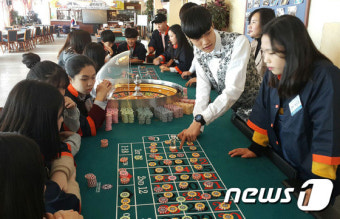 태백교육지원청-강원관광대, 꿈바라기 진로체험 '첫 단추'