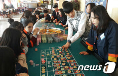 태백교육지원청-강원관광대, 꿈바라기 진로체험 첫 단추