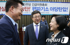 선거법 위반으로 기소된 추미애·윤호중·송영길