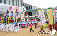 전주에 모인 14개 시·군 청소년 민속예술 대표