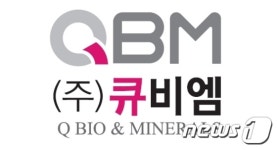 미래에너지 자원 해양심층수 산업...글로벌 1등을 향해 달린다!