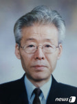 땅콩껍질 속의 연가 쓴 소설가 송영 별세…향년 76세