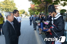 “지역 무사안녕·번영 기원” 남원주당산제 열려