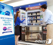 삼성 디지털프라자와 함께 코리아 세일 페스타 즐겨요