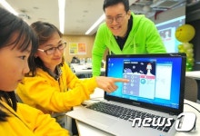 코딩파티 함께 하는 엄마와 딸