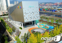 부산과학체험관 개관…기초과학 체험물 212점 공개