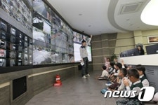 고성군 CCTV통합관제센터 ‘든든한 군민 지킴이’