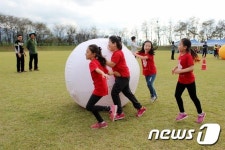 전통놀이로 꾸며진 울산 방기초의 가을운동회