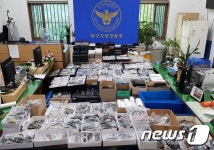 짝퉁 선글라스 대량 유통…업자·안경점 무더기 입건