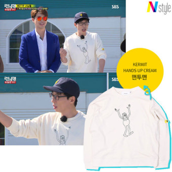 [스타The아이템] ‘런닝맨’ 유재석, 아이돌 견줄만한 맨투맨 패션
