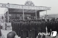 경상대,개교 68주년 기념 사진기록물 특별전시회 개최