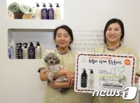 애경 휘슬 론칭 기념 반려견 목욕 클래스 개최