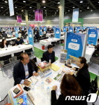 지사화, 월드챔프 쇼케이스 수출상담회