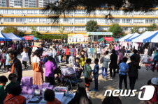 도봉구 창오벼룩시장 가족한마당 29일 개최