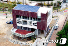 울산 중구 청소년문화의집 준공…12월 개관