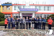 경남교육청, 진산학생교육원 분원 개원