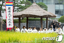 농자천하지대본