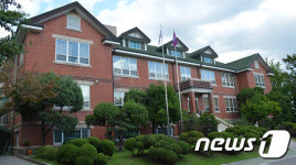 배화여고 본관 문화재 등록 예고