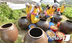 함께 나누는 사랑