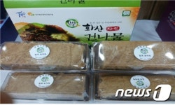 고창읍 화산마을, 행자부 ‘2016년 마을기업 육성’ 선정