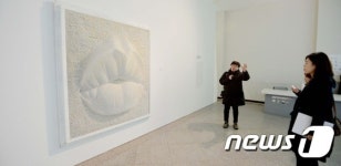 대전시-파리, 이응노 문화 활용 문화교류방안 모색