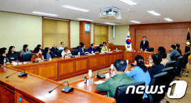 울산중구의회, 래미안-더샆 아파트 주민 갈등 중재