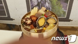 조선시대 배달 해장국 효종갱 23일 남한산성서 맛본다
