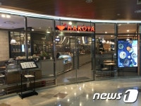 패션주력 LF, 판교 마키노차야 오픈… 외식업 확장?