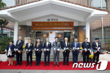 부천시, ‘고맙습니다 꿈꾸는 작은도서관’ 개관