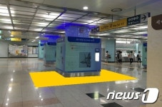 대전도시철도, 역사내 팝업스토어 임대…4개역 시범운영