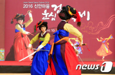 이것이 밀양검무