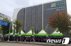 안산 중심 트리플역세권…초지역 메이저타운 푸르지오