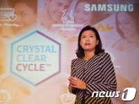 크리스탈 클리어 싸이클 소개하는 송인숙 상무