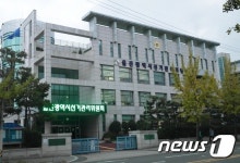 울산시선관위, 온라인투표시스템 많이 이용하세요