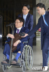 김형수 전 미르재단 이사장 질문 사양