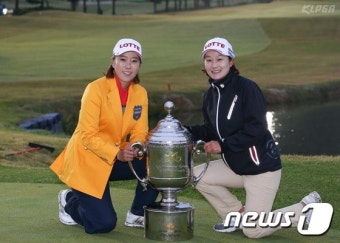 김해림, 지유진 코치와 함께